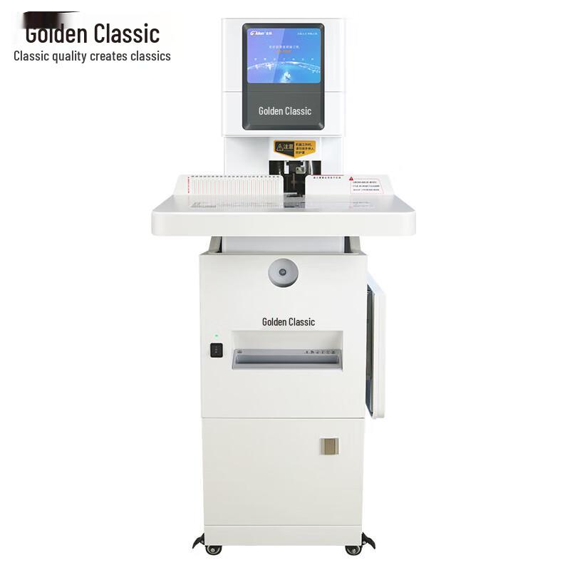 GOLDEN GD-D500 Automatic Binding Machine CN plug (adapter included)
GOLDEN GD-D500 Automatic Binding Machine CN plug (adapter included)