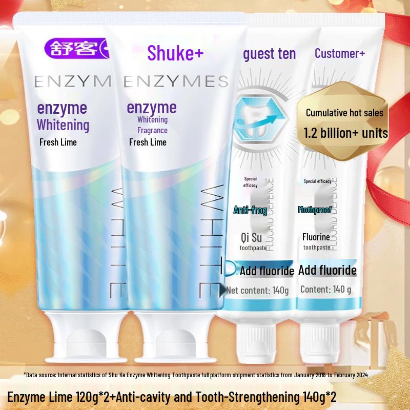 Shuke Whitening & Anti-Cavity Toothpaste Set
Shuke Whitening & Anti-Cavity Toothpaste Set