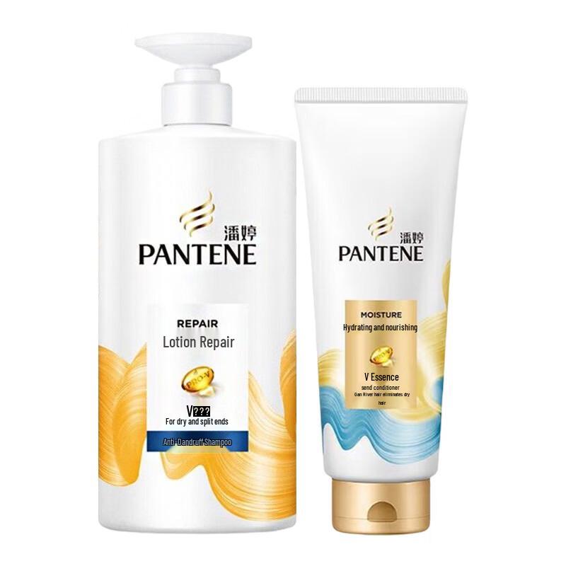 Pantene Anti-Dandruff Amino Acid Shampoo & Conditioner Set
Pantene Anti-Dandruff Amino Acid Shampoo & Conditioner Set