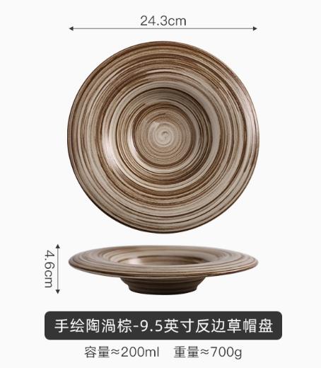 Ceramic Straw Hat Plate Dining Plates Pasta Dish Soup Plate Fruit Bowl Salad Bowl Sashimi Plates Snack Bowls Dim Sum Dish Tray
Ceramic Straw Hat Plate Dining Plates Pasta Dish Soup Plate Fruit Bowl Salad Bowl Sashimi Plates Snack Bowls Dim Sum Dish Tray