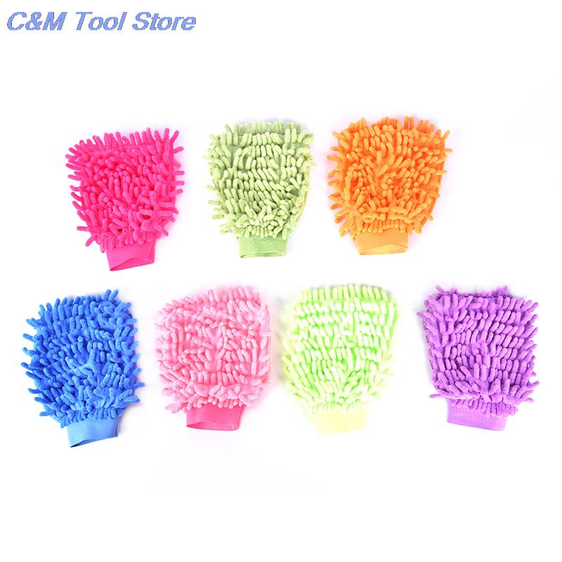 1PC Car Home Cleaning Window Washing Tool Auto Care Tool Car Drying Wash Glove Ultrafine Fiber Chenille Microfiber
1PC Car Home Cleaning Window Washing Tool Auto Care Tool Car Drying Wash Glove Ultrafine Fiber Chenille Microfiber