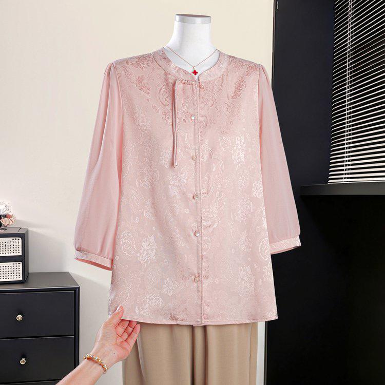 Elegant Plus Size Men s Chiffon Shirt - Chinese Style, Printed, Loose Fit, 3/4 Sleeves 3XL (suggested for 120-135 jin) рожевий
Elegant Plus Size Men s Chiffon Shirt - Chinese Style, Printed, Loose Fit, 3/4 Sleeves 3XL (suggested for 120-135 jin) рожевий