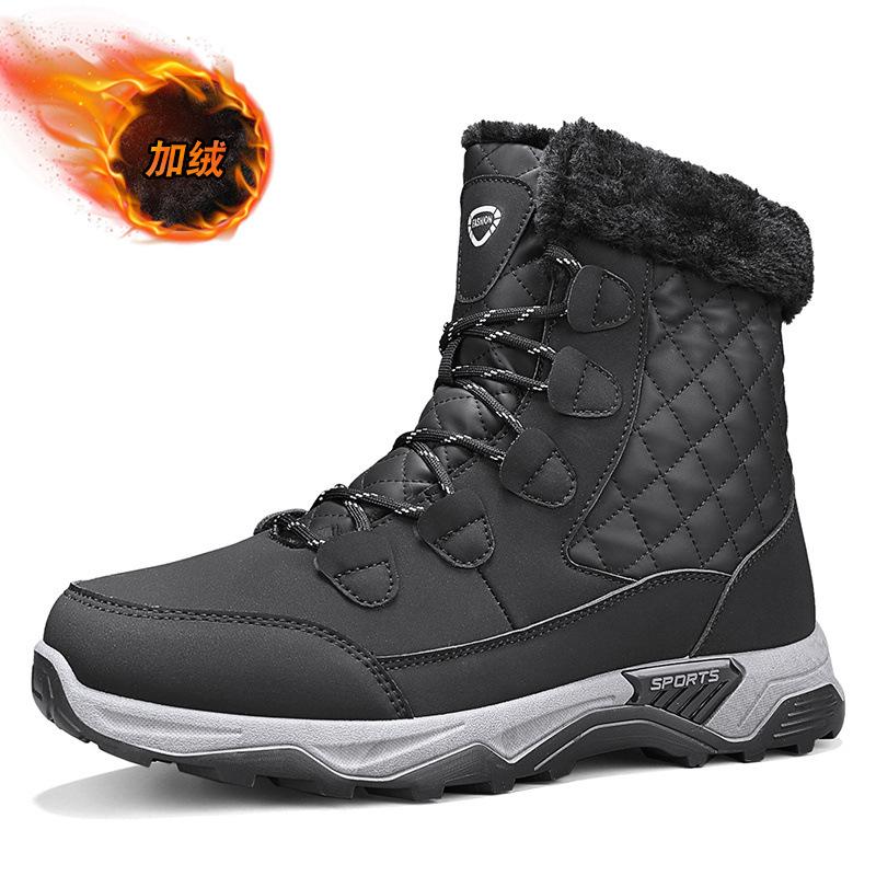 Winter high-top outdoor non-slip short boots men s and women s large size velvet thickened warm large cotton shoes Northeast cold-resistant snow boots 46 чёрный
Winter high-top outdoor non-slip short boots men s and women s large size velvet thickened warm large cotton shoes Northeast cold-resistant snow boots 46 чёрный