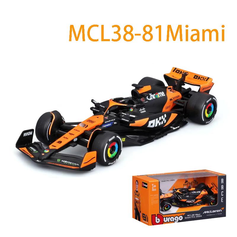 Bburago Bull Rb21 Гран-прі Японії 2025 1:43 Ferrari McLaren F1 MCL38 Алюмінієва Модель Автомобиля Іграшка Колекційна Alpine A524 Aston Martin AMR23
Bburago Bull Rb21 Гран-прі Японії 2025 1:43 Ferrari McLaren F1 MCL38 Алюмінієва Модель Автомобиля Іграшка Колекційна Alpine A524 Aston Martin AMR23