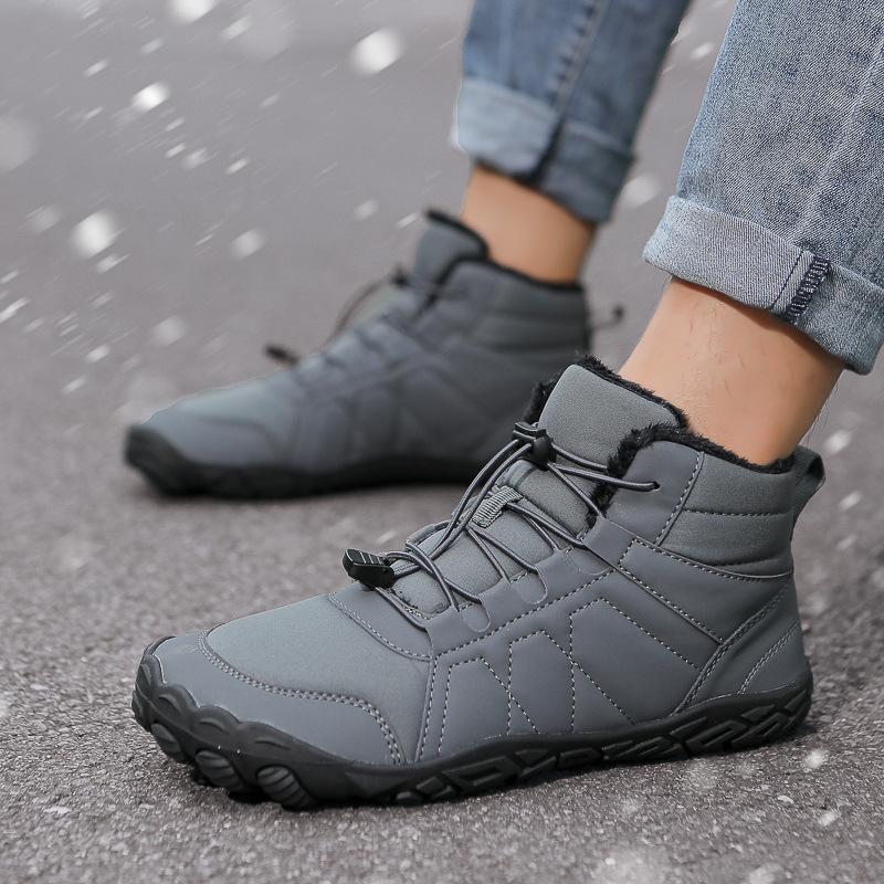 Autumn and winter platform cotton shoes are comfortable and warm, snow boots are piled and thickened, casual cotton shoes. 42
Autumn and winter platform cotton shoes are comfortable and warm, snow boots are piled and thickened, casual cotton shoes. 42