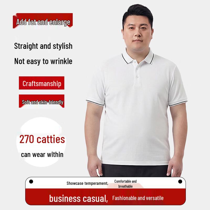 Men s Plus Size Business Casual Short Sleeve Polo Shirt 4XL
Men s Plus Size Business Casual Short Sleeve Polo Shirt 4XL