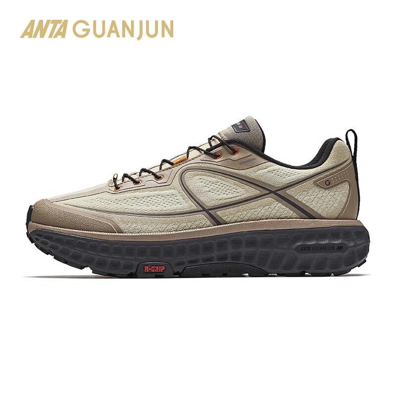 ANTA Champion All-Line 2 Unisex Running Shoes US 9.5
ANTA Champion All-Line 2 Unisex Running Shoes US 9.5