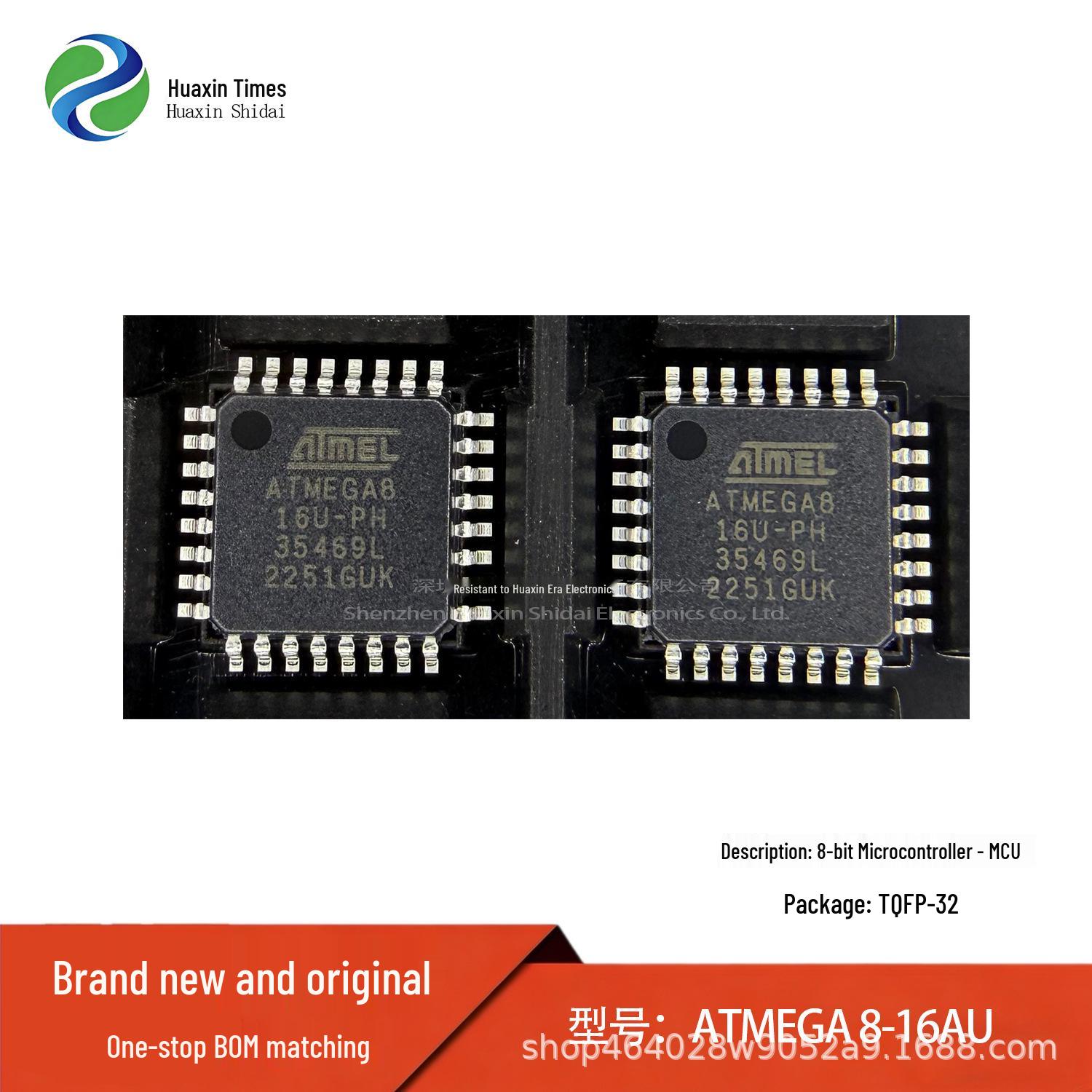 ATMEGA8-16AU 8-bit AVR Microcontroller, TQFP-32, Original Stock
ATMEGA8-16AU 8-bit AVR Microcontroller, TQFP-32, Original Stock