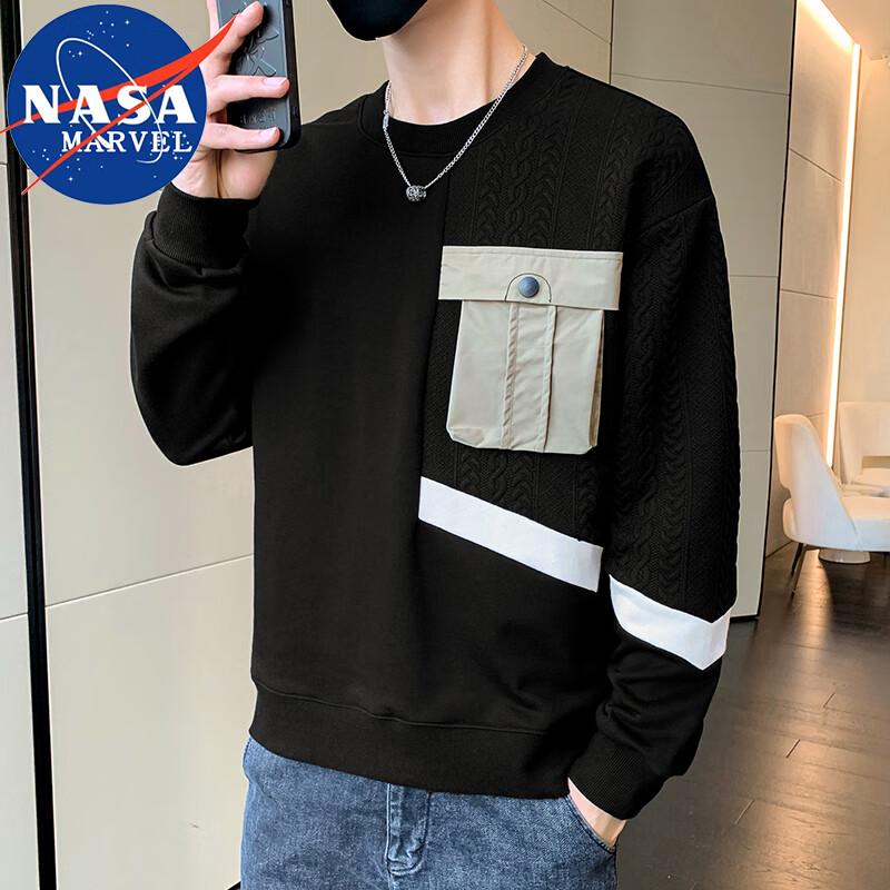 NASA MARVEL Men s Long Sleeve Pullover T-Shirt L
NASA MARVEL Men s Long Sleeve Pullover T-Shirt L
