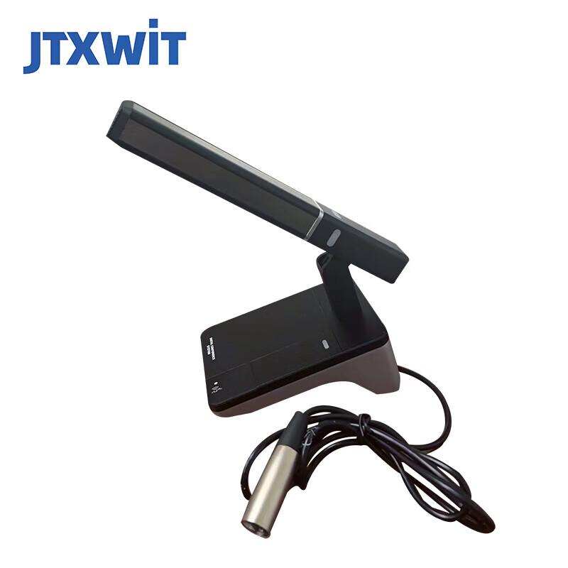Jiutian Xuanwei JT-CM500 Wired Desktop Conference Microphone (CN version)
Jiutian Xuanwei JT-CM500 Wired Desktop Conference Microphone (CN version)