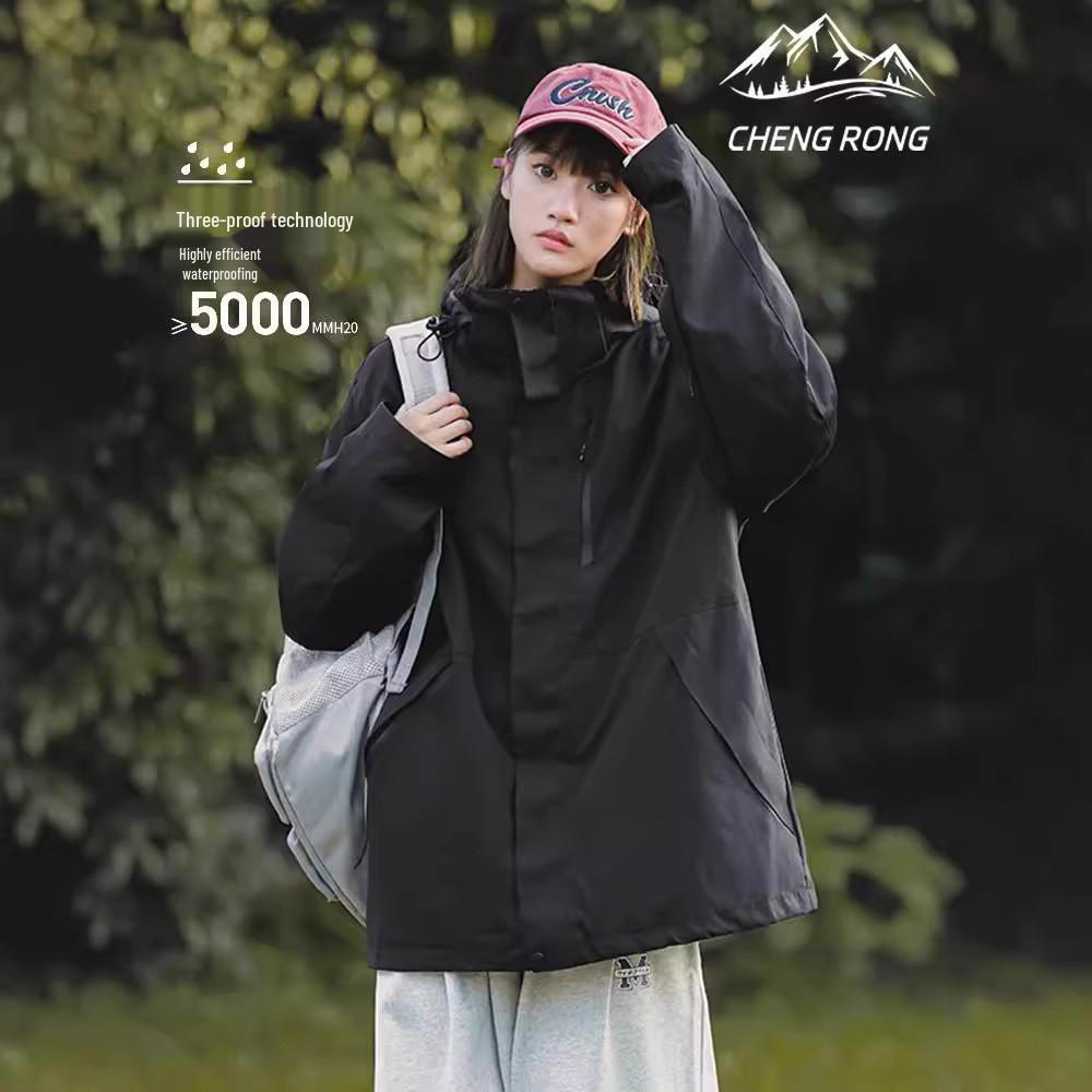 Men s and Women s 3-in-1 Detachable Waterproof Windbreaker - Autumn/Winter Outdoor Mountaineering Suit XL
Men s and Women s 3-in-1 Detachable Waterproof Windbreaker - Autumn/Winter Outdoor Mountaineering Suit XL