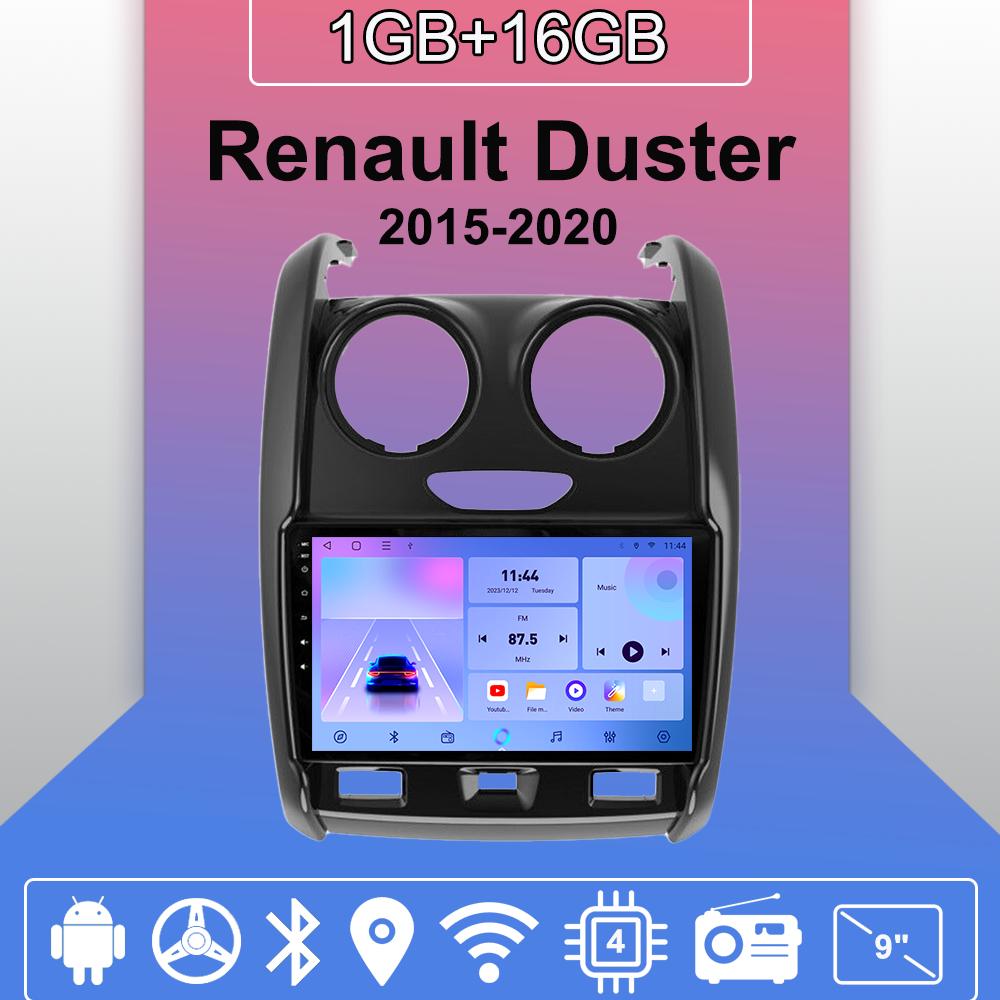 Автомобильное радио Android Auto Carplay для Renault Duster 2015-2020, мультимедийный проигрыватель, головное устройство, стерео, GPS-навигация, BT, WIFI 1+16 ГБ 1+16GB
Автомобильное радио Android Auto Carplay для Renault Duster 2015-2020, мультимедийный проигрыватель, головное устройство, стерео, GPS-навигация, BT, WIFI 1+16 ГБ 1+16GB