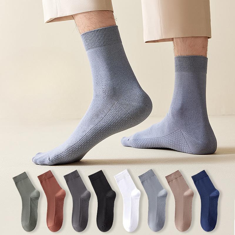 Pure Cotton Anti-odor and Sweat-absorbing Short Socks, Mid-leg Socks, All-season Antibacterial Casual Cotton Socks, Men s Socks, Cotton Socks 1 pair
Pure Cotton Anti-odor and Sweat-absorbing Short Socks, Mid-leg Socks, All-season Antibacterial Casual Cotton Socks, Men s Socks, Cotton Socks 1 pair