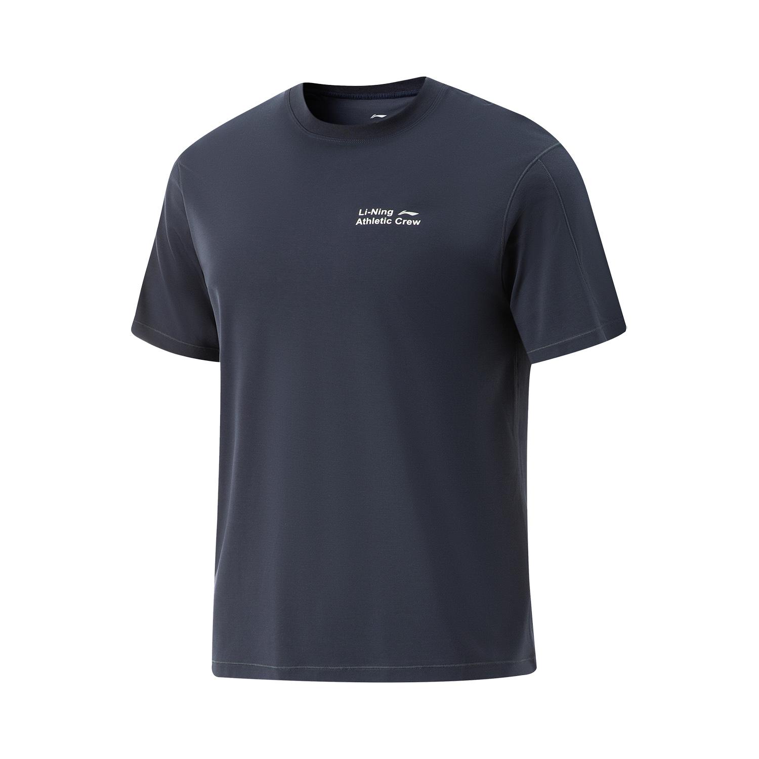 Li-Ning Fitness Series Casual Simple Comfortable Versatile Short Sleeve T-Shirt Men Tops Navy-Blue ATSV269-1 XL
Li-Ning Fitness Series Casual Simple Comfortable Versatile Short Sleeve T-Shirt Men Tops Navy-Blue ATSV269-1 XL