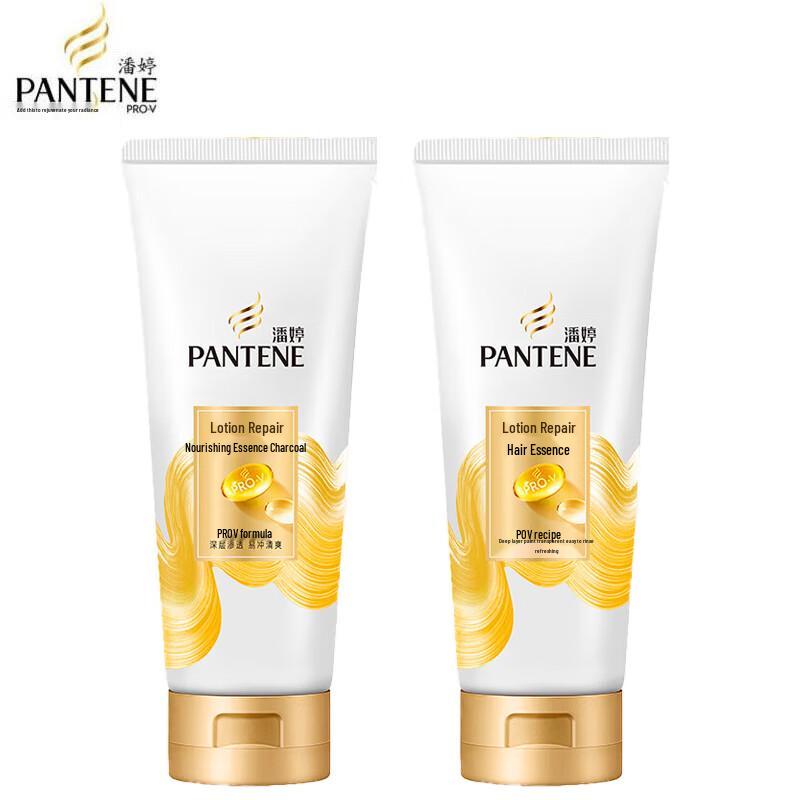 Pantene Pro-V Emulsion Repair Conditioner
Pantene Pro-V Emulsion Repair Conditioner
