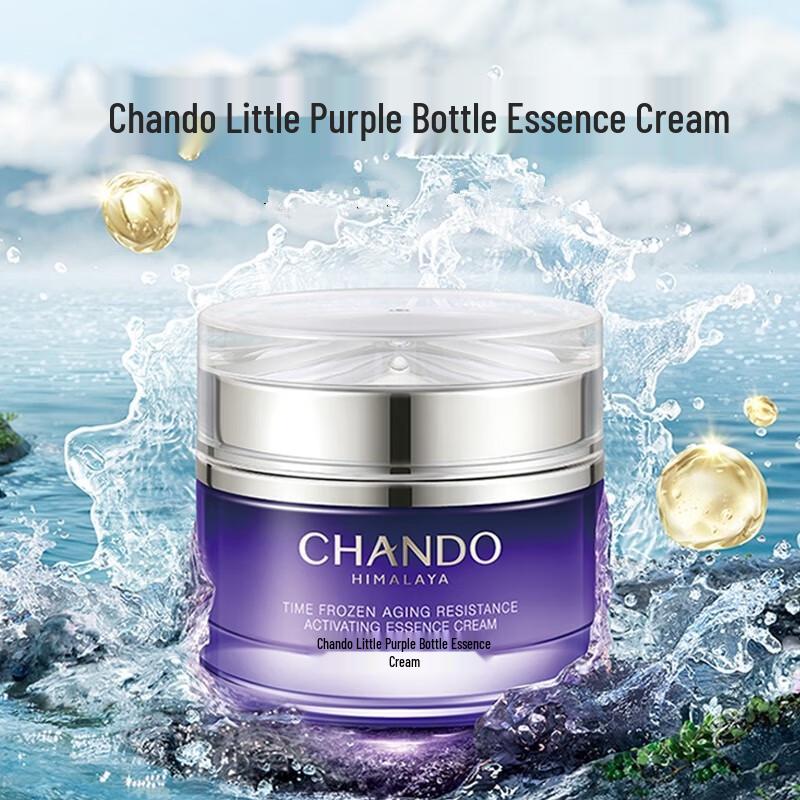 CHANDO Anti-Aging Youth-Activating Repairing Cream
CHANDO Anti-Aging Youth-Activating Repairing Cream