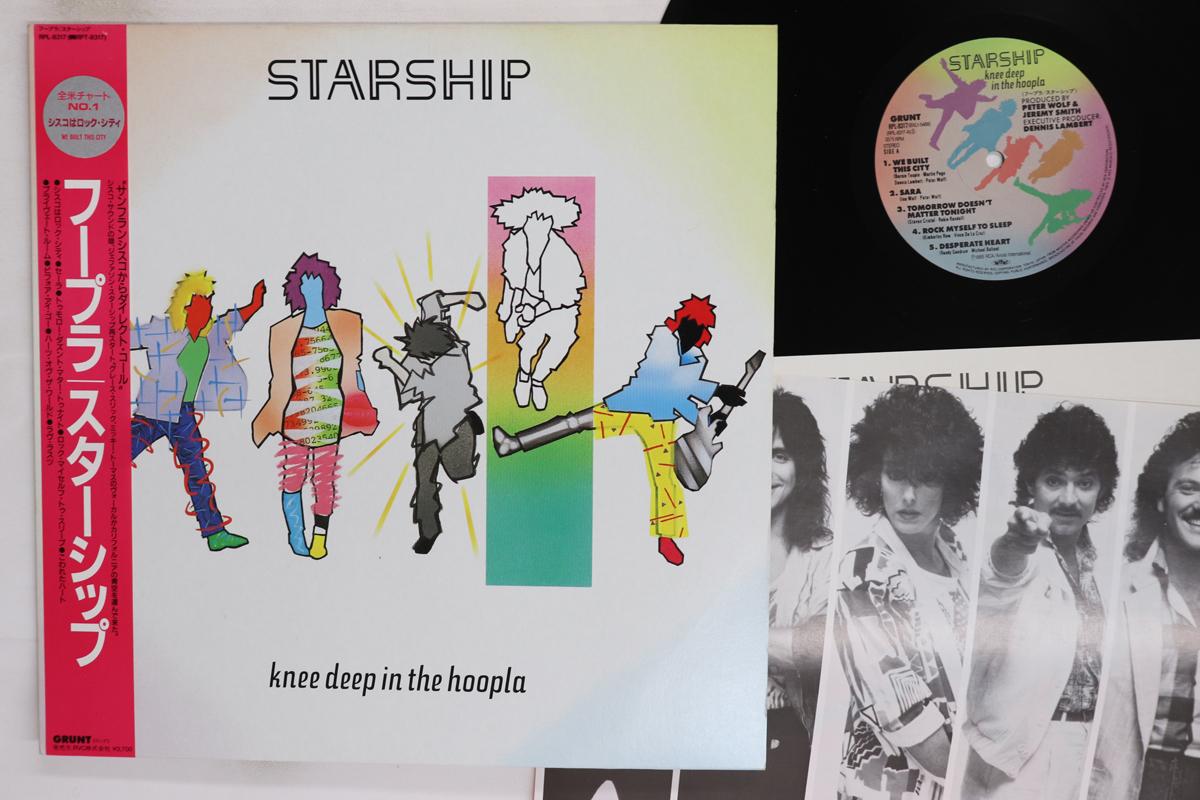 LP Record STARSHIP Knee Deep In The Hoopla RPL8317 GRUNT 1985 Japan Obi Rock Used
LP Record STARSHIP Knee Deep In The Hoopla RPL8317 GRUNT 1985 Japan Obi Rock Used