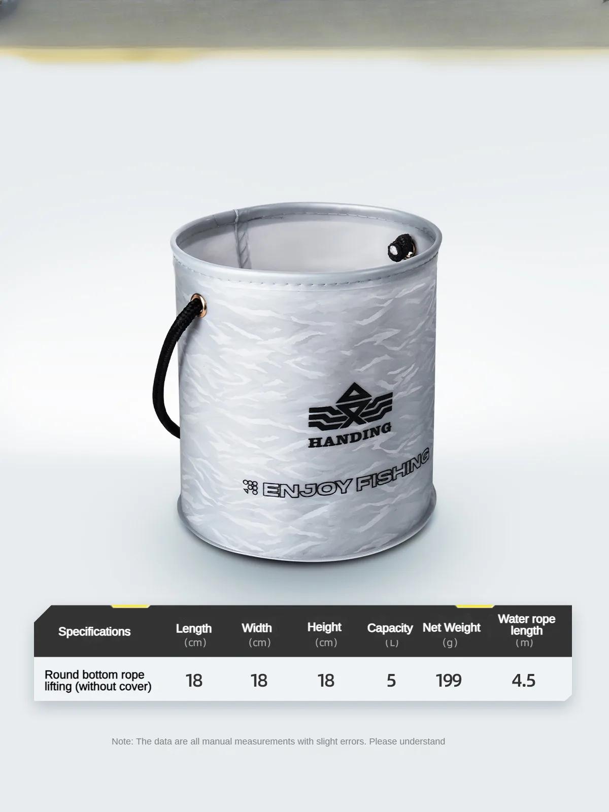 5/8/11 л рыболовное ведро портативное рыболовное ведро для воды для кемпинга путешествия похода рыбалки катания на лодке садоводства с веревкой 177,17 дюйма
5/8/11 л рыболовное ведро портативное рыболовное ведро для воды для кемпинга путешествия похода рыбалки катания на лодке садоводства с веревкой 177,17 дюйма