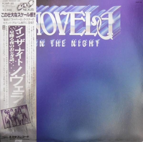 LP Record NOVELA In The Night K26P30 NEXUS 1980 Japan Japanese PopRock Used
LP Record NOVELA In The Night K26P30 NEXUS 1980 Japan Japanese PopRock Used