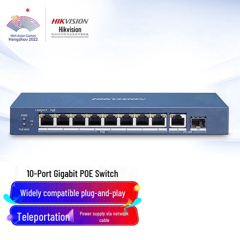 HIKVISION 10-Port Full Gigabit PoE Unmanaged Switch DS-3E0510P-E
HIKVISION 10-Port Full Gigabit PoE Unmanaged Switch DS-3E0510P-E