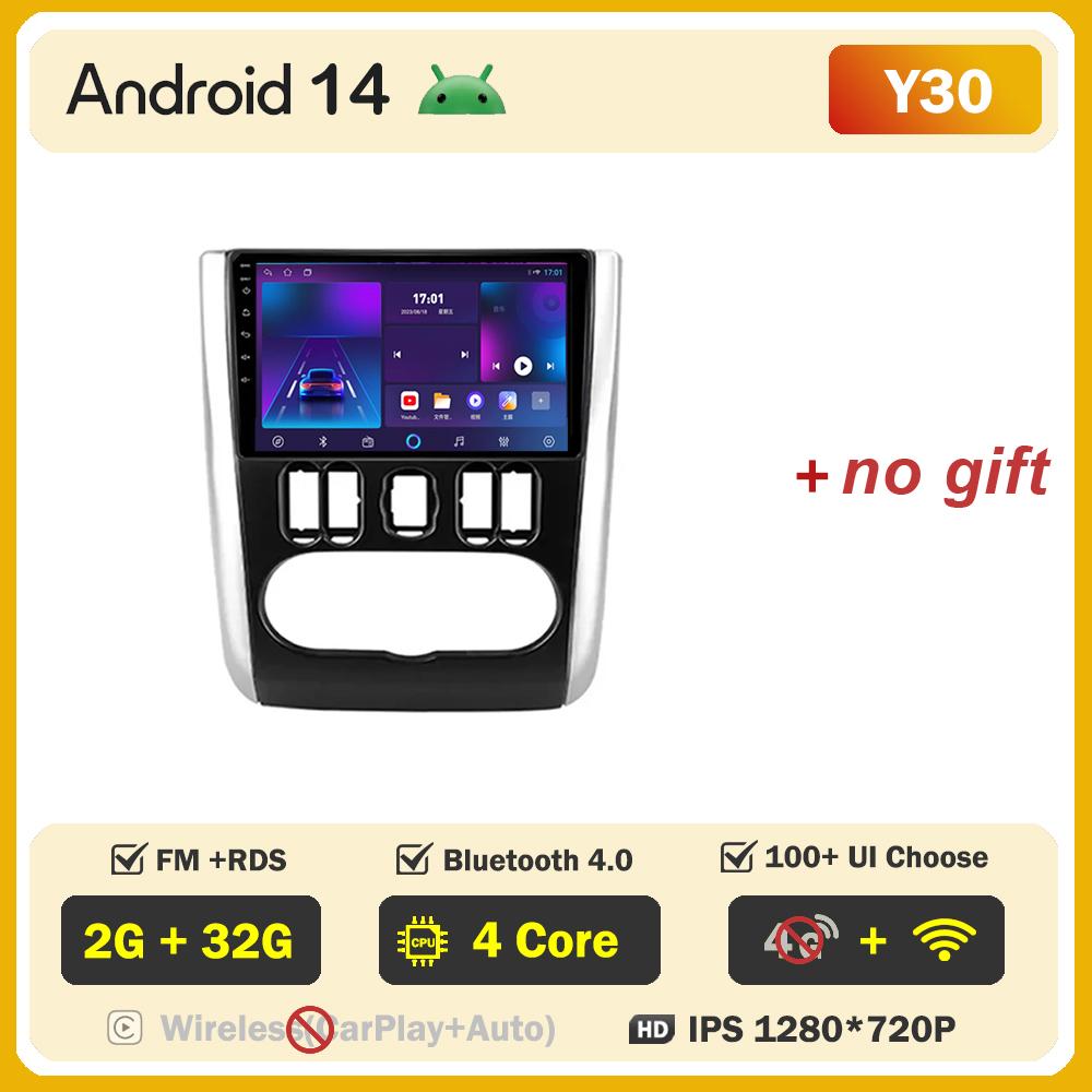 Для Nissan Almera 3 G15 2012-2019 Carplay Auto Screen Wireless Android Auto Car Intelligent Systems Автомобильная мультимедиа 8 Core
Для Nissan Almera 3 G15 2012-2019 Carplay Auto Screen Wireless Android Auto Car Intelligent Systems Автомобильная мультимедиа 8 Core