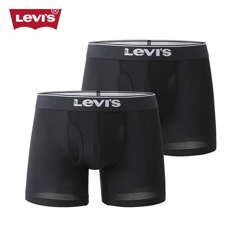 Levi s Men s Quick-Dry Long-Leg Underwear 2-Pack L
Levi s Men s Quick-Dry Long-Leg Underwear 2-Pack L