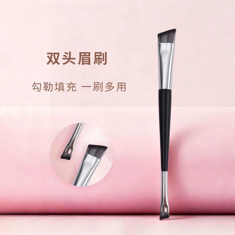 New Double Head Eyebrow Brush Makeup Brush Wild Eyebrow Blade Brush Fluffy Flat Head Eyeliner Brush Eyebrow Brush *5pcs
New Double Head Eyebrow Brush Makeup Brush Wild Eyebrow Blade Brush Fluffy Flat Head Eyeliner Brush Eyebrow Brush *5pcs