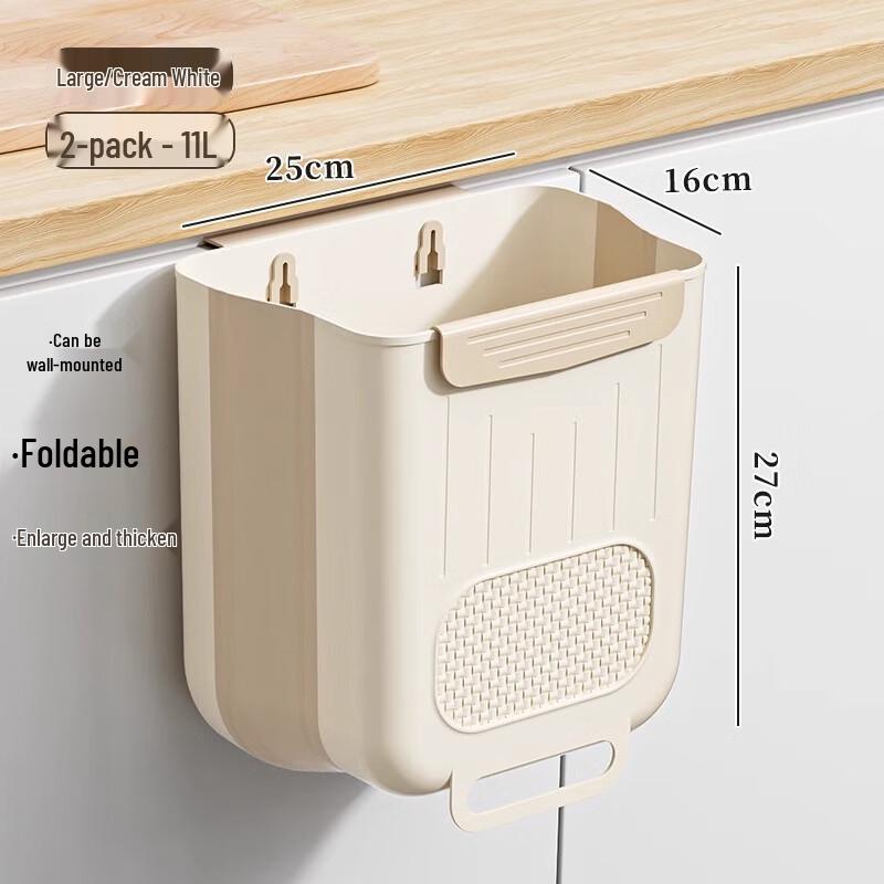 Xuan Yong Foldable Wall-Mounted Kitchen Waste Bin
Xuan Yong Foldable Wall-Mounted Kitchen Waste Bin