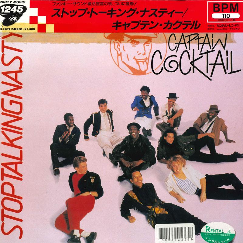 12-дюймовая пластинка CAPTAIN COCKTAIL - Хватит говорить гадости (Скучная смесь)(Ext 13EL5509 CENTURY Япония Оби Танцы и Электроника Б/У
12-дюймовая пластинка CAPTAIN COCKTAIL - Хватит говорить гадости (Скучная смесь)(Ext 13EL5509 CENTURY Япония Оби Танцы и Электроника Б/У