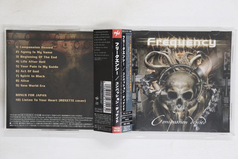 CD FREQUENCY COMPASSION DENIED TKCS85190 SOUNDHOLIC 2007 Japan Obi Metal Used
CD FREQUENCY COMPASSION DENIED TKCS85190 SOUNDHOLIC 2007 Japan Obi Metal Used