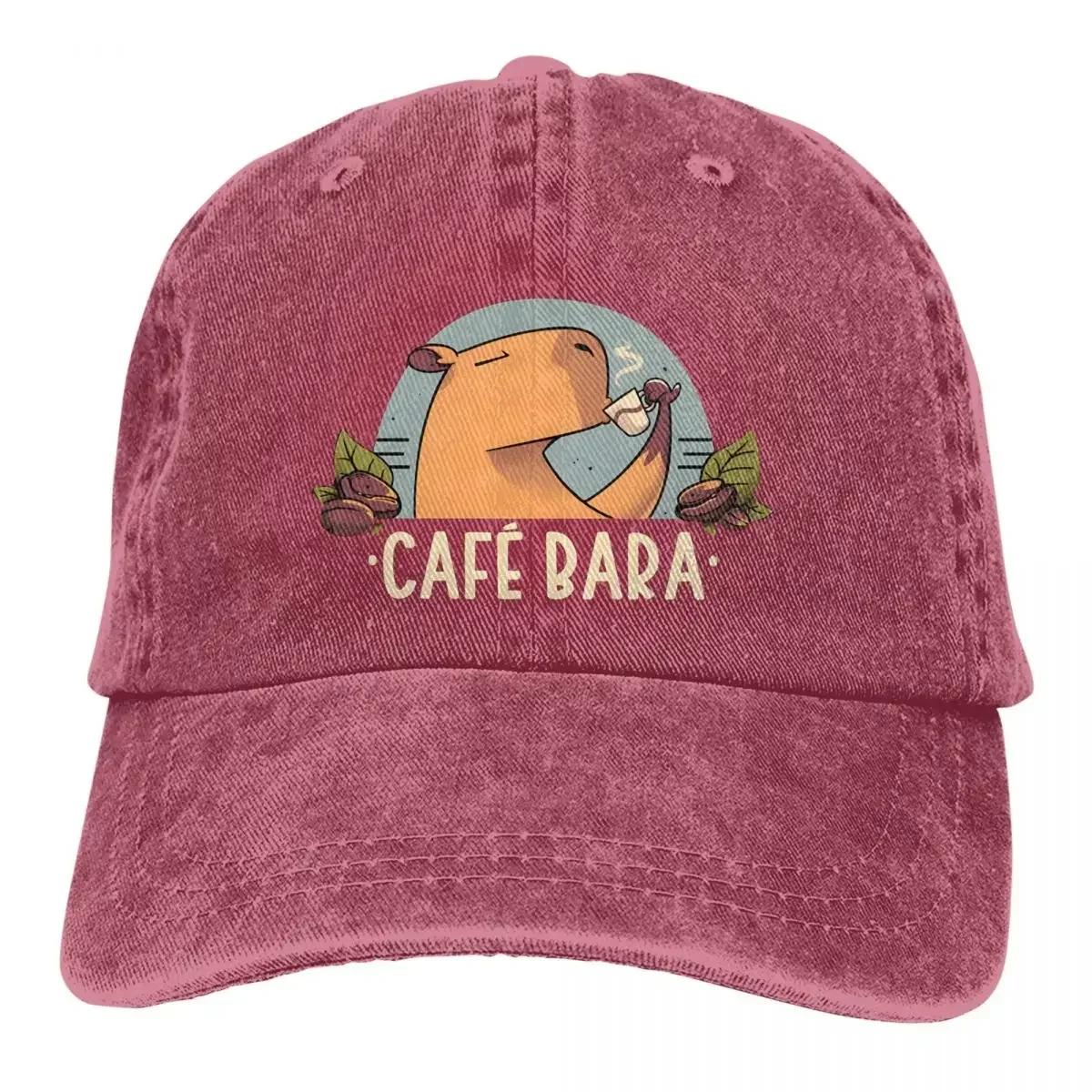 Cafebara Cute Coffee Capybara Baseball Caps Peaked Cap Capybara Sun Shade Hats for Unisex One Size
Cafebara Cute Coffee Capybara Baseball Caps Peaked Cap Capybara Sun Shade Hats for Unisex One Size