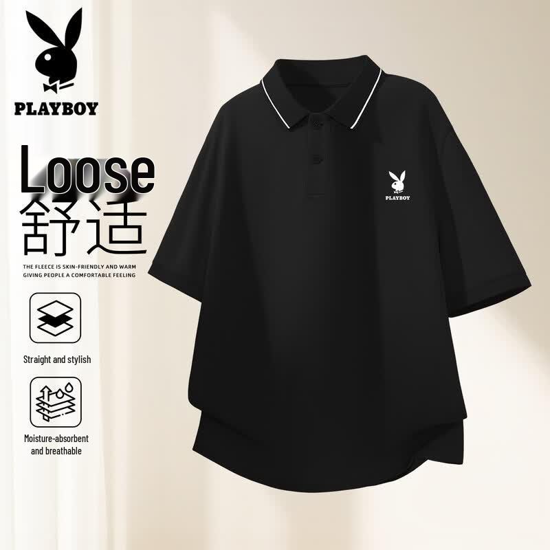 Playboy Men s Loose Fit Breathable Short Sleeve Polo T-shirt 2XL
Playboy Men s Loose Fit Breathable Short Sleeve Polo T-shirt 2XL