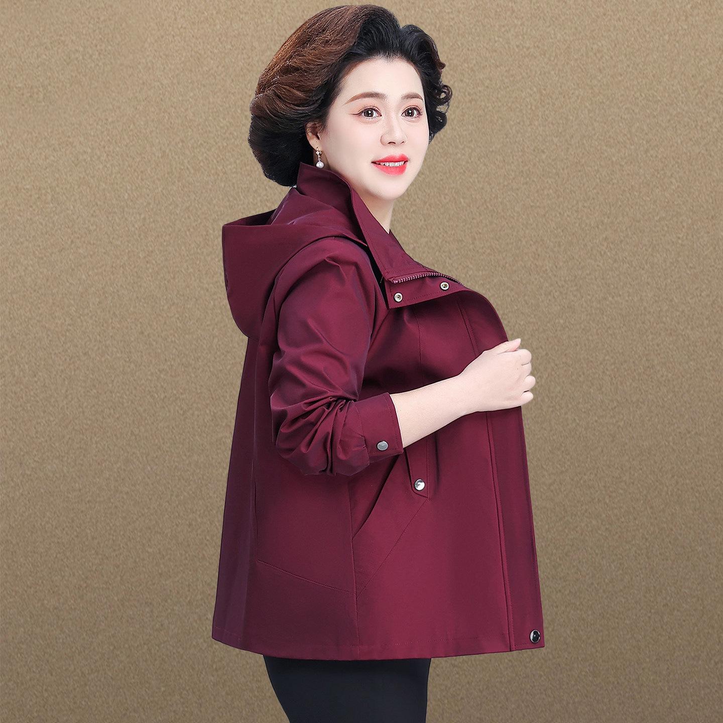 2026 New Style Petite Spring Jacket for Middle-Aged & Elderly Women - Plus Size, Stylish Short Top for Spring & Autumn 3XL (120-135 lbs)
2026 New Style Petite Spring Jacket for Middle-Aged & Elderly Women - Plus Size, Stylish Short Top for Spring & Autumn 3XL (120-135 lbs)