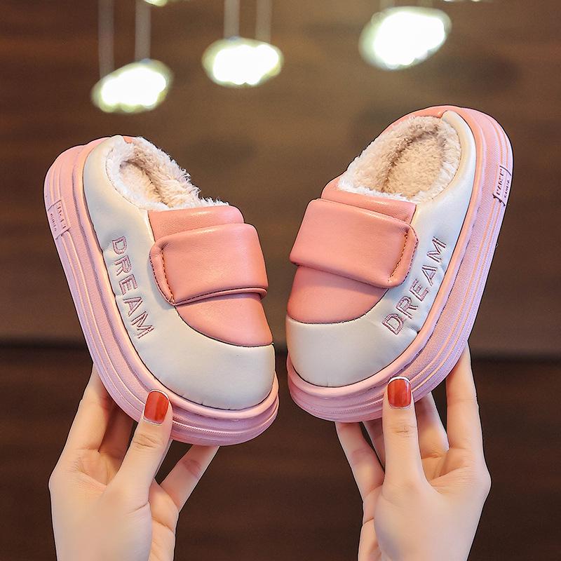 2025 Winter Children s Non-Slip Cotton Slippers for Boys – Warm Indoor Home Shoes for Older Kids and Parent-Child Matching. 38-39 (Inner length 23CM)
2025 Winter Children s Non-Slip Cotton Slippers for Boys – Warm Indoor Home Shoes for Older Kids and Parent-Child Matching. 38-39 (Inner length 23CM)