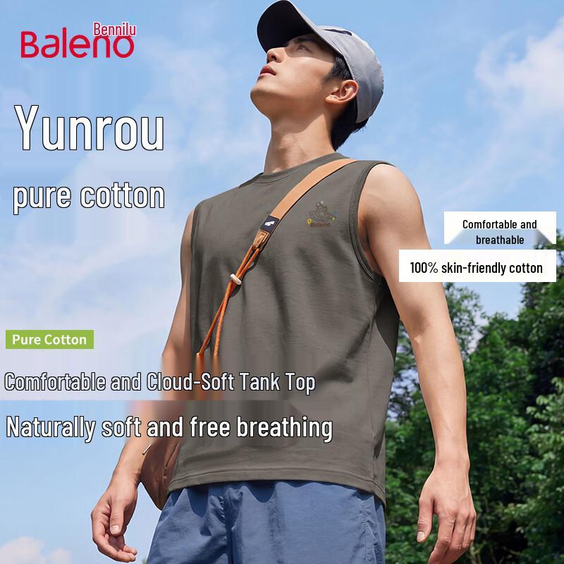 Baleno Men s Heavyweight Cotton Tank Top 3XL
Baleno Men s Heavyweight Cotton Tank Top 3XL
