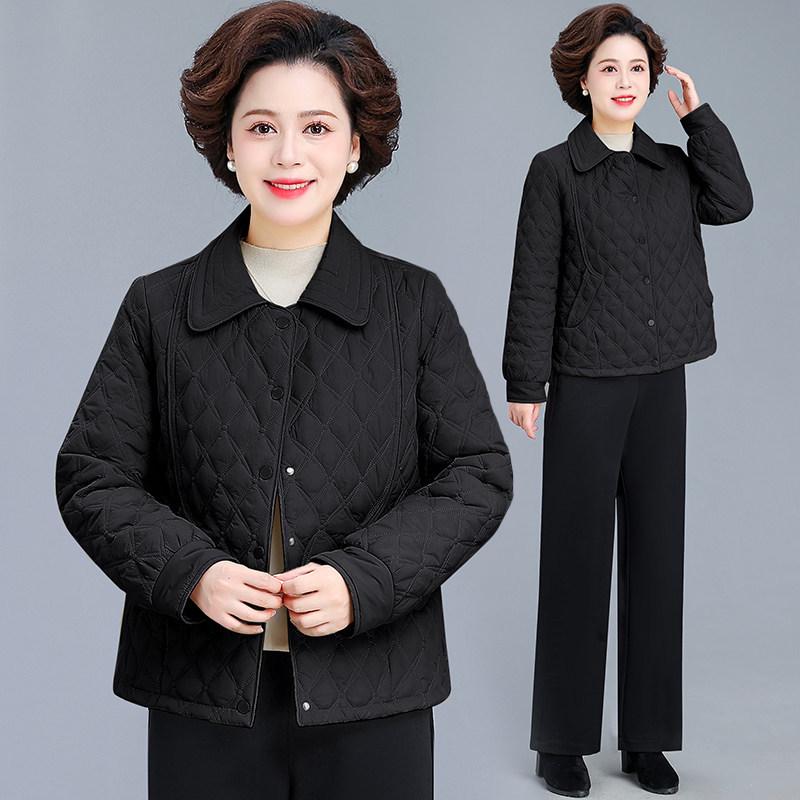 Women s Quilted Cotton Padded Jacket - Lightweight Autumn/Winter Coat for Middle-aged & Elderly with Lapel Design, 2026 Collection 3XL 120-135 lbs
Women s Quilted Cotton Padded Jacket - Lightweight Autumn/Winter Coat for Middle-aged & Elderly with Lapel Design, 2026 Collection 3XL 120-135 lbs