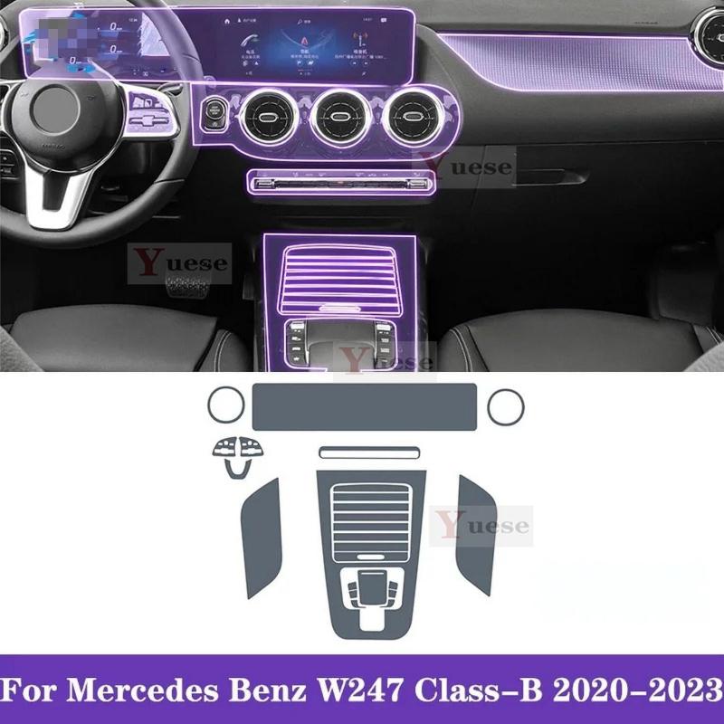 Для Mercedes Benz W247 Class-B -2024 захисна плівка для екрана автомобільної навігації, невидима прозора плівка TPU, плівка для інтер єру, наклейки Right Hand Drive
Для Mercedes Benz W247 Class-B -2024 захисна плівка для екрана автомобільної навігації, невидима прозора плівка TPU, плівка для інтер єру, наклейки Right Hand Drive