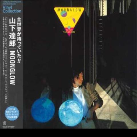 LP Пластинка TATSURO YAMASHITA - MOONGLOW BVJL92 Ariola Япония 2023 Япония Японский Поп/Рок
LP Пластинка TATSURO YAMASHITA - MOONGLOW BVJL92 Ariola Япония 2023 Япония Японский Поп/Рок