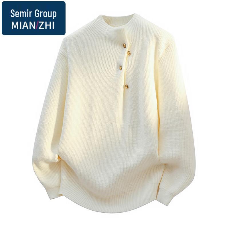 Men s Loose Fit Irregular Button High-Neck Knit Sweater 2XL
Men s Loose Fit Irregular Button High-Neck Knit Sweater 2XL