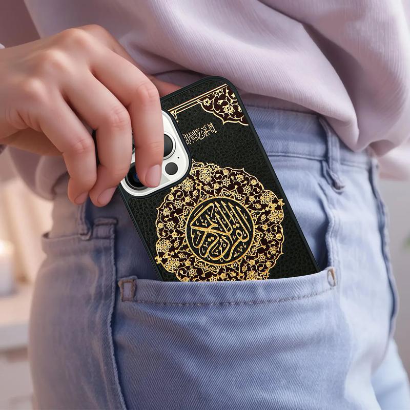 Authentic Quran Leather Embossed Phone Case For iPhone 17 Air 15 16e 14 13 Pro Max Coque 12 11 Pro Max PLUS cover iPhone 14pro max
Authentic Quran Leather Embossed Phone Case For iPhone 17 Air 15 16e 14 13 Pro Max Coque 12 11 Pro Max PLUS cover iPhone 14pro max