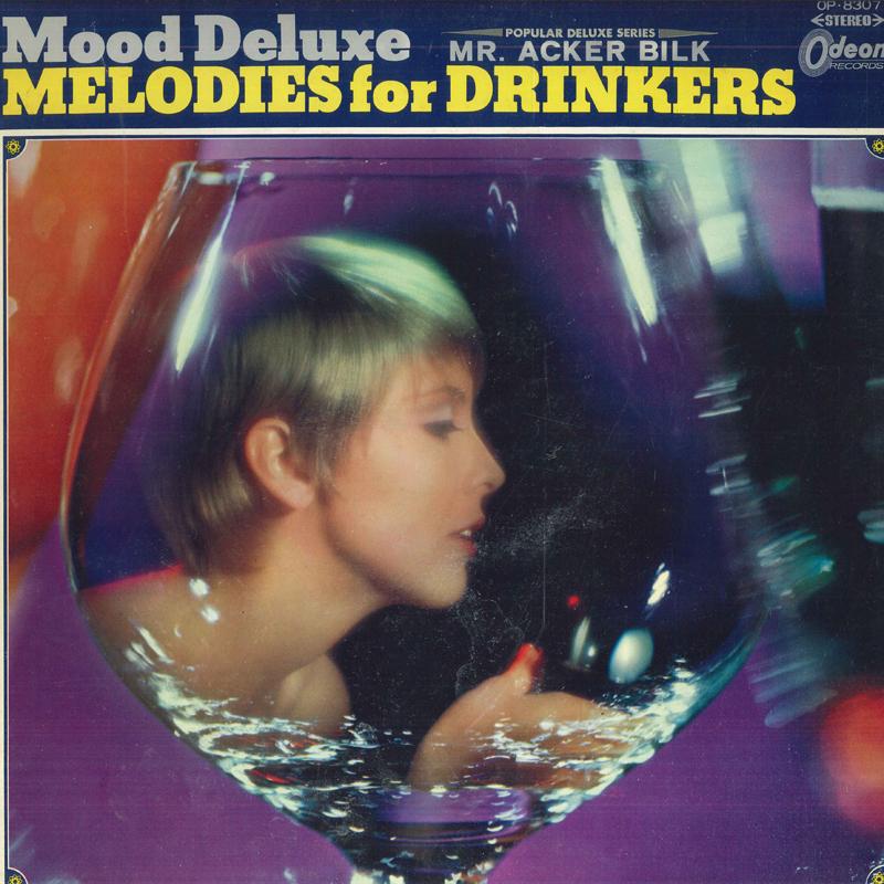 LP Пластинка - Mood Deluxe / Записи, которые помогут OP8307 ODEON Япония Музыка для настроения Б/У
LP Пластинка - Mood Deluxe / Записи, которые помогут OP8307 ODEON Япония Музыка для настроения Б/У