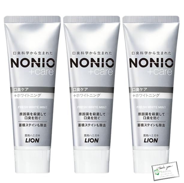 NONIO Plus Whitening Toothpaste 130g x 3 Fresh White Mint Quasi-drug High concentration fluoride 1450ppm IIDAYS Thank You Card
NONIO Plus Whitening Toothpaste 130g x 3 Fresh White Mint Quasi-drug High concentration fluoride 1450ppm IIDAYS Thank You Card