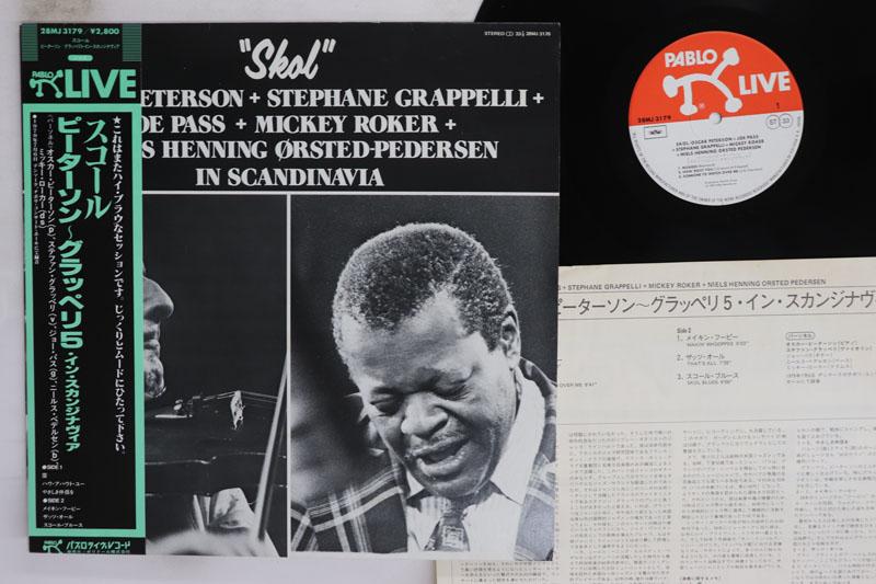 LP Record VARIOUS Skol 28MJ3179 POLYDOR 1982 Japan Obi Jazz Used
LP Record VARIOUS Skol 28MJ3179 POLYDOR 1982 Japan Obi Jazz Used