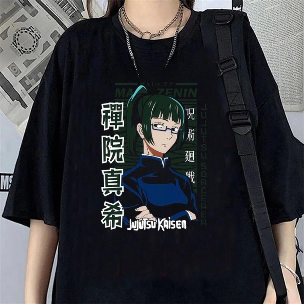 Jujutsu Kaisen Vintage Washed Cotton TShirtClassic Anime Pattern Casual Short Sleeve Tee for Unisex Women Teens Daily Wear Tops 4XL
Jujutsu Kaisen Vintage Washed Cotton TShirtClassic Anime Pattern Casual Short Sleeve Tee for Unisex Women Teens Daily Wear Tops 4XL
