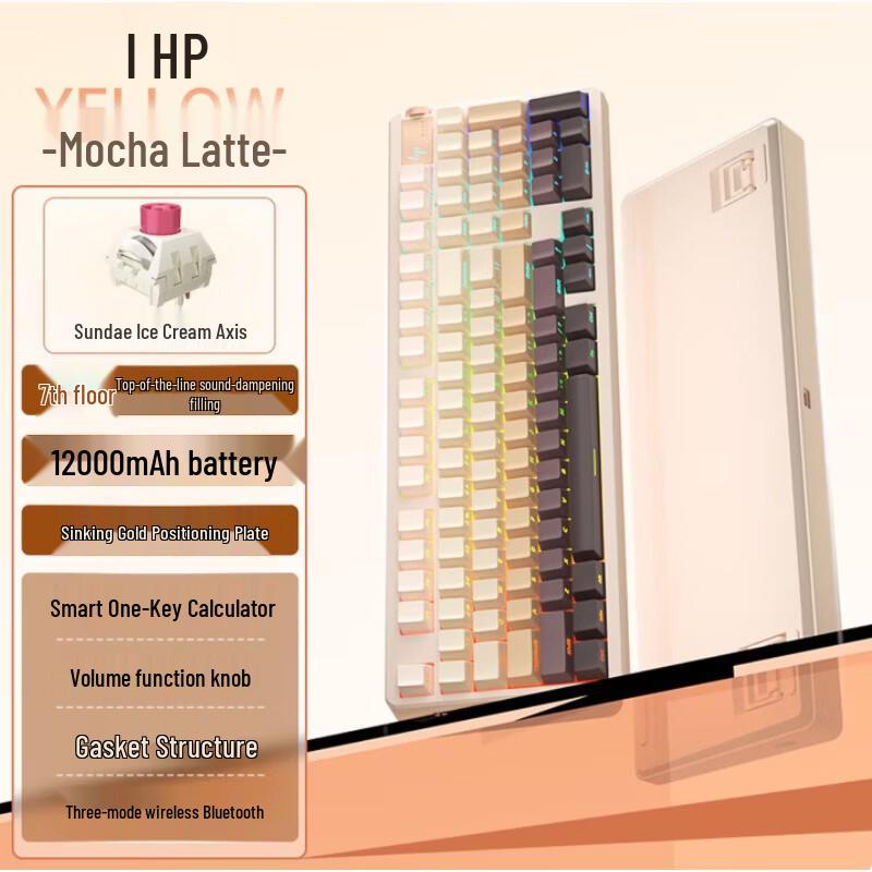 HP GT98 Gasket Three-Mode Mechanical Keyboard
HP GT98 Gasket Three-Mode Mechanical Keyboard