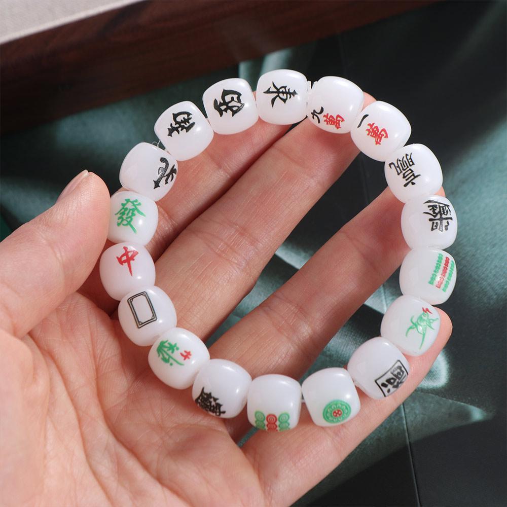Handmade Acrylic Bead Hand Ring Elastic Chinese Mahjong Bracelet Unique Friend Mahjong Bracelet
Handmade Acrylic Bead Hand Ring Elastic Chinese Mahjong Bracelet Unique Friend Mahjong Bracelet