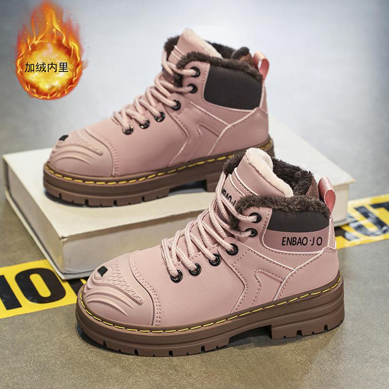 Boys yellow boots fleece thermal cotton shoes winter new children and girls student Martin boots high-top casual snow boots 28 чёрный
Boys yellow boots fleece thermal cotton shoes winter new children and girls student Martin boots high-top casual snow boots 28 чёрный