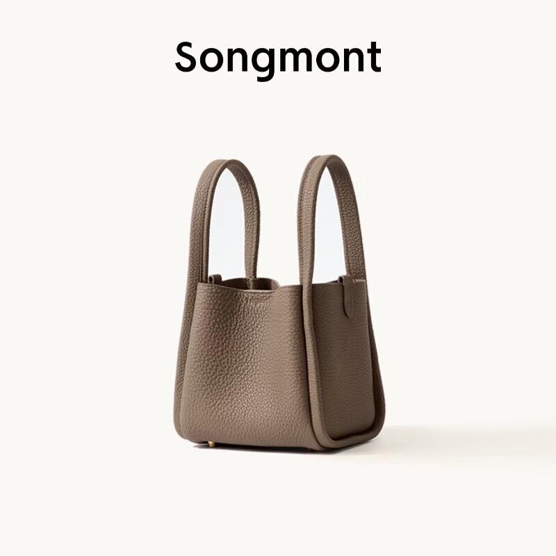 Songmont Маленька сумка-кошик через плече з натуральної шкіри
Songmont Маленька сумка-кошик через плече з натуральної шкіри