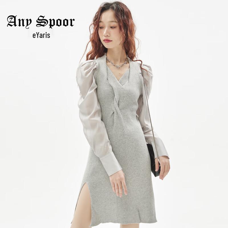 ANY SPOOR Women s Knitted Patchwork Long Sleeve Dress 83D503 M
ANY SPOOR Women s Knitted Patchwork Long Sleeve Dress 83D503 M