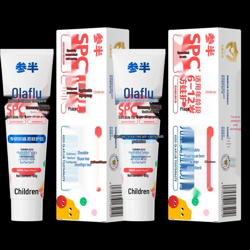 Canban Kids Peach Flavor Toothpaste 60g x 2 Tubes
Canban Kids Peach Flavor Toothpaste 60g x 2 Tubes